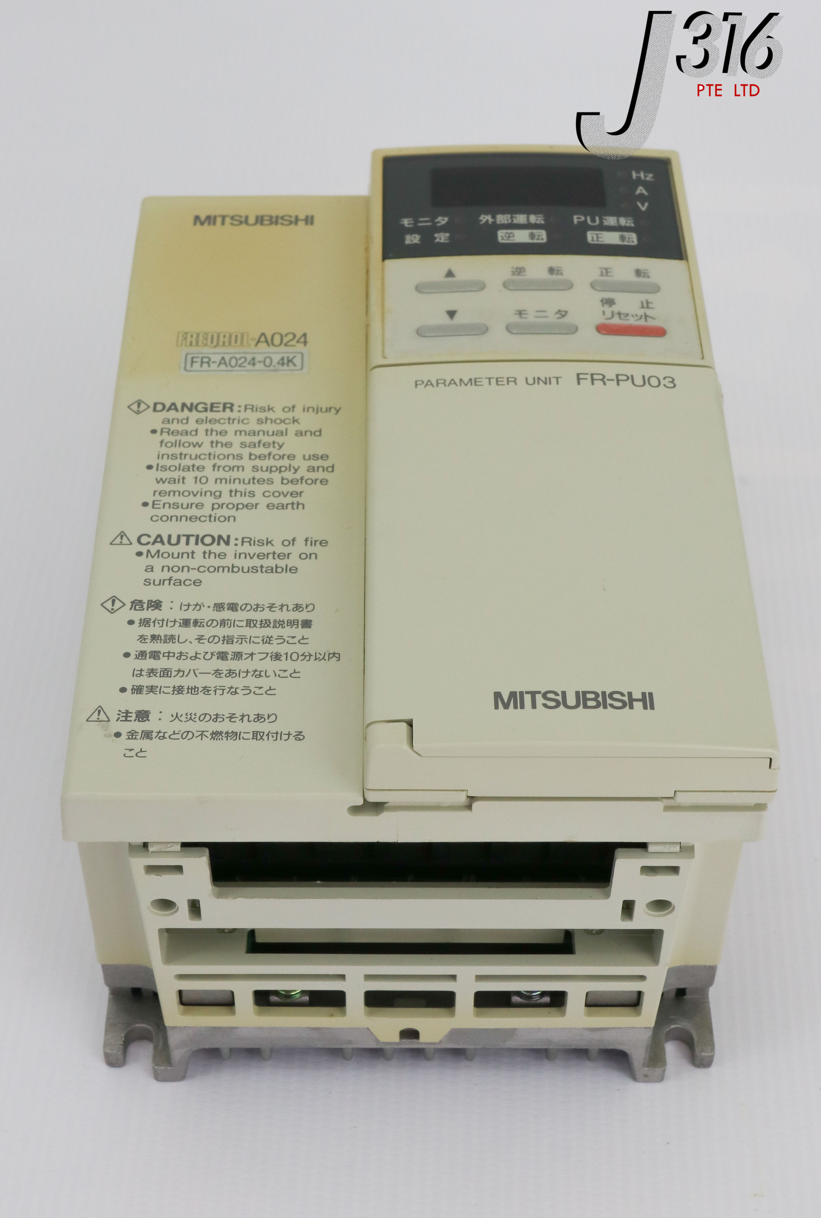 E2 MITSUBISHI INVERTER FREQROL-A024 W/ PARAMETER UNIT FR-PU03 ...